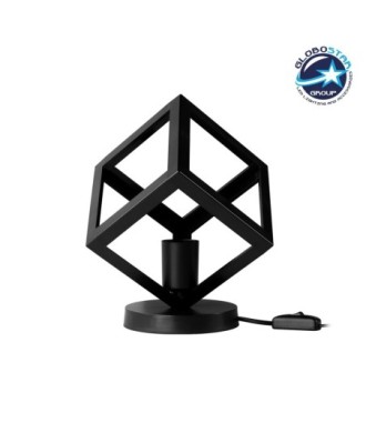 GLOBOSTAR® DISE 203-0272 Μοντέρνο Επιτραπέζιο Φωτιστικό Πορτατίφ με Ντουί 1 x E27 AC 220-240V IP20 - Μαύρο - Μ28 x Π28 x Υ29cm